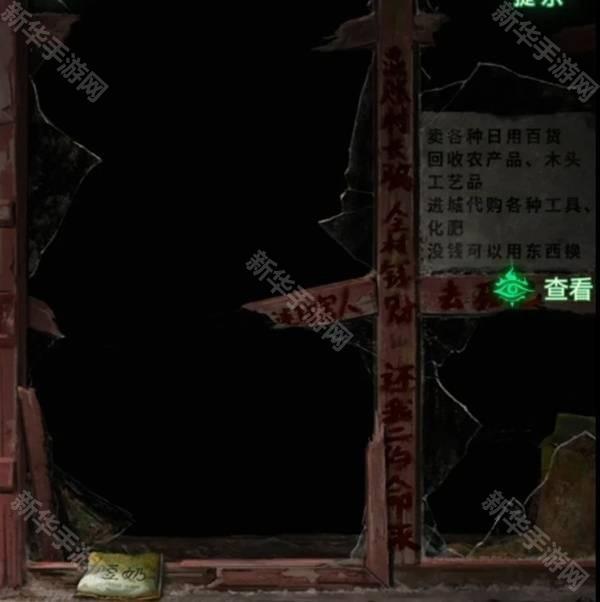 奇珀网