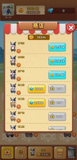 7K8K游戏