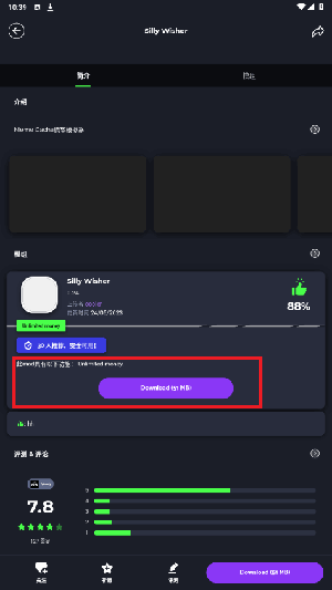 Apkmody(Apkmodi)官方下载最新版-Apkmody应用商店APP安卓下载免费版v3.4.0