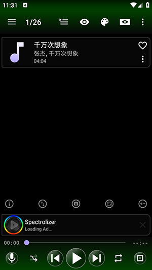 Spectrolizer汉化版下载安卓正版-Spectrolizer最新版下载2025专业版v1.42.161