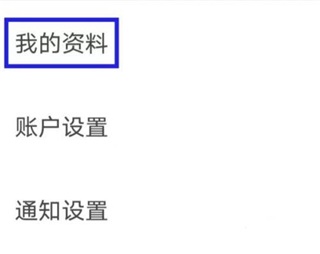 美的你虚拟试妆app最新版下载-美的你软件专业版安卓下载
