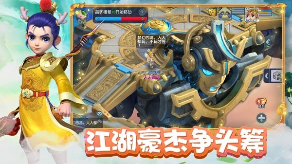 7K8K游戏