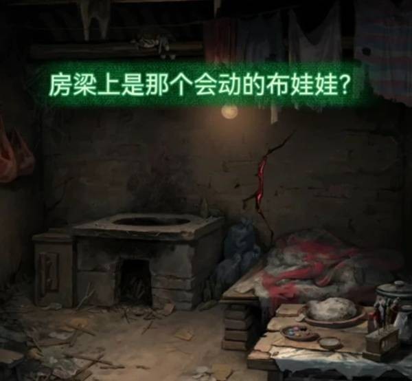 奇珀网