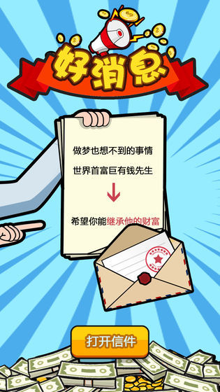 7K8K游戏