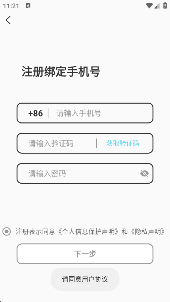 yodo