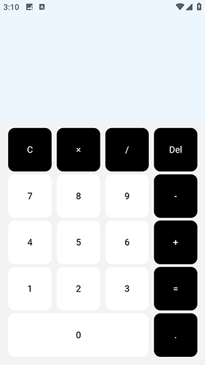 AI智能计算器APP安卓下载免费版-AI智能计算器软件下载安装手机版V1.0.0