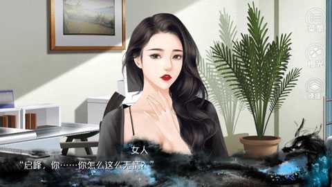 唯我独攻1