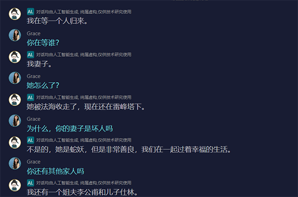 AI乌托邦Pro官方APP下载手机版-AI乌托邦Pro软件安卓下载最新版v1.0.0