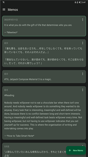 MoeMemos安卓版下载最新版-MoeMemosAPP下载免费手机版v0.8.5