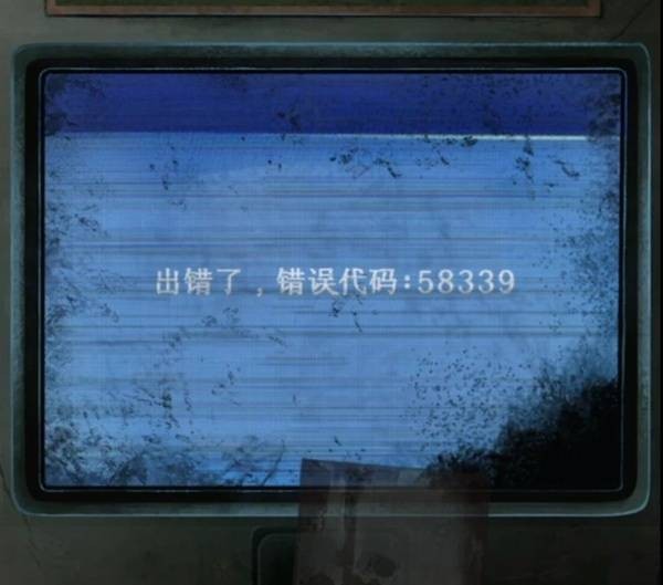 奇珀网