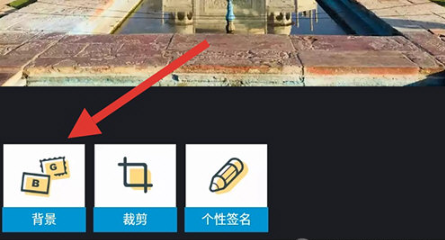 大神P图