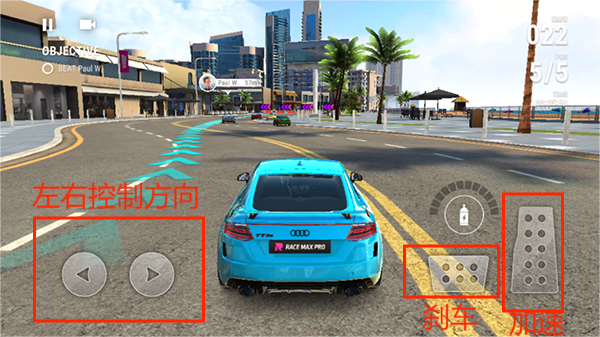 Race Max Pro