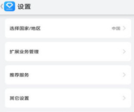 我的荣耀