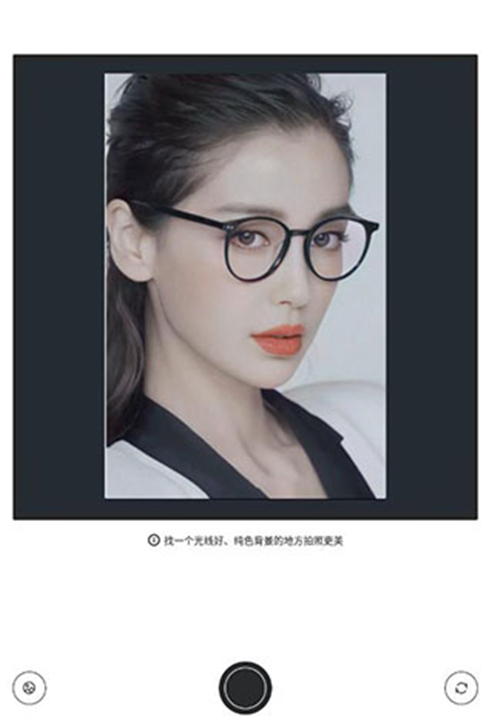小漫头像app
