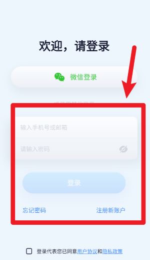 metcss