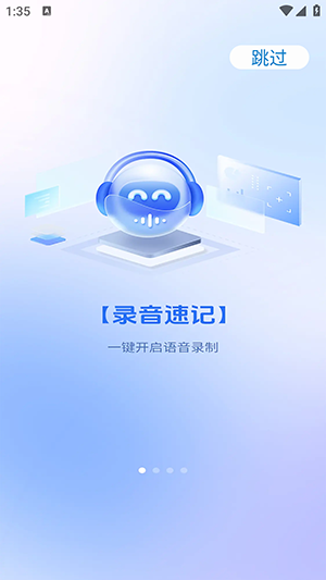鲸鱼MAX软件官方下载最新版-鲸鱼MAXAPP手机版下载免费版V1.0.00