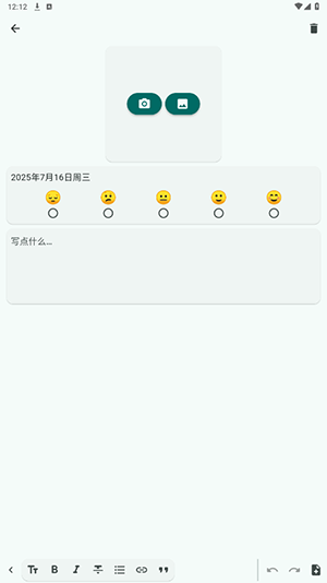Daily You官方APP下载安卓版-Daily You软件手机版下载最新版本v2.11.0
