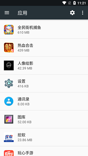 人像绘影APP安卓下载最新版本-OPPO人像绘影APP免费下载手机版v15.002.0050