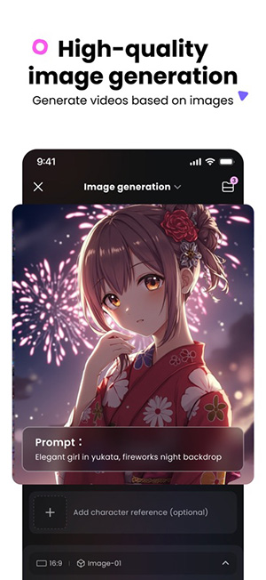 Hailuo AI国际版下载官方最新版-Hailuo AI海螺AI官方正版下载安卓版v1.16.1