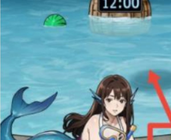 海豹馆怪谈