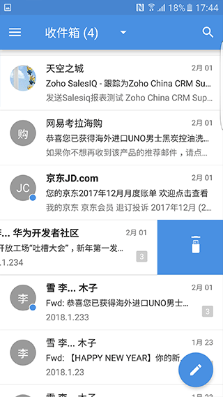 Zoho Mail邮箱app国际版安卓手机下载-Zoho Mail软件客户端最新版下载