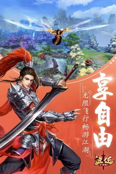7K8K游戏