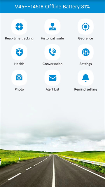 ReachFar锐峰汇智gps定位器app下载-ReachFar软件最新正版下载v5.2.84