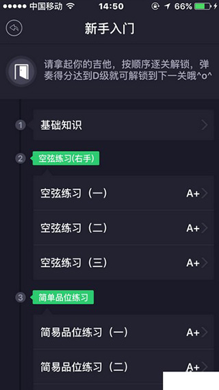 小牛弹唱
