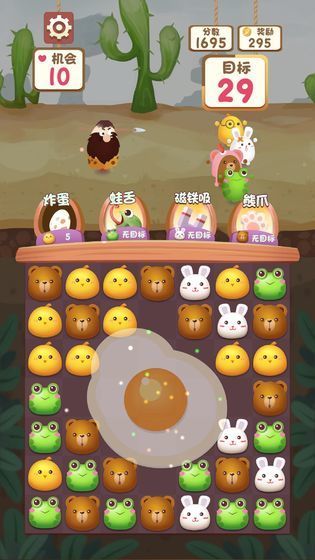 7K8K游戏