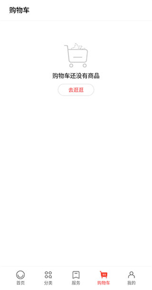 oppo商城手机版