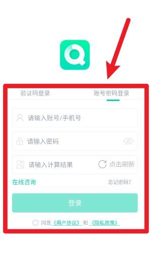 青书学堂