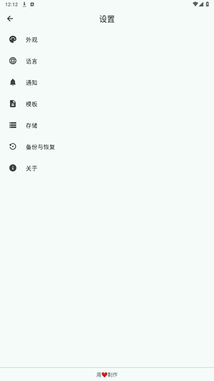Daily You官方APP下载安卓版-Daily You软件手机版下载最新版本v2.11.0