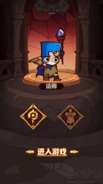 探险家联盟