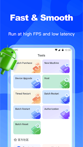 Redfinger国际版下载-Redfinger谷歌版官方下载安卓最新版v1.9.2.30