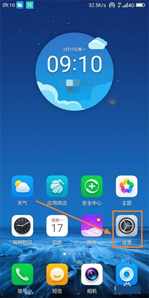 google play服务