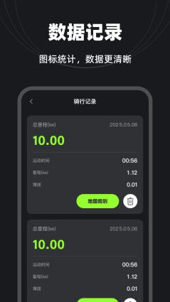 全景智选定位地图高清版app官方下载-全景智选定位地图免费下载安卓手机版v1.0.0