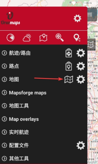 OruxMaps