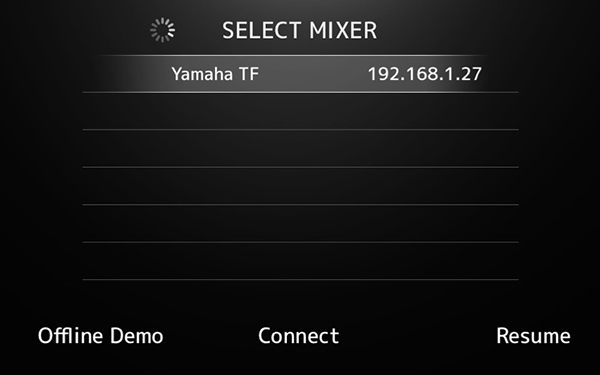MonitorMix雅马哈混音软件下载-雅马哈混音器手机APP下载安卓中文版v2.3.0