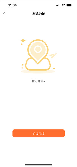 闪小白