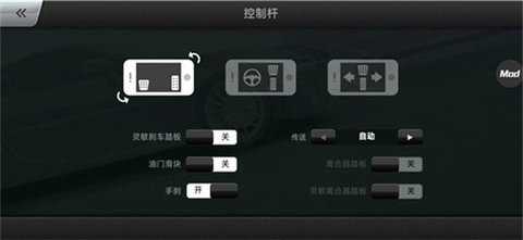 carx漂移赛车3全地图