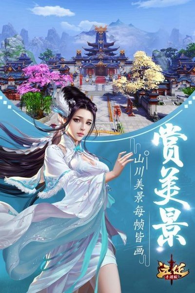7K8K游戏