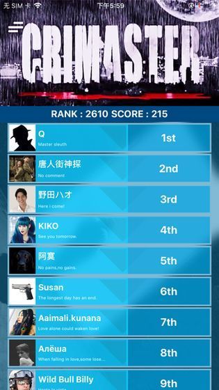 7K8K游戏