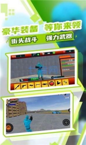 蜘蛛人大作战3游戏官方最新版