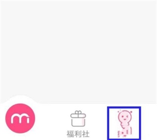 美的你虚拟试妆app最新版下载-美的你软件专业版安卓下载