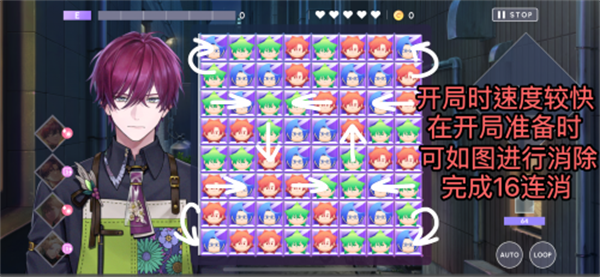 BREAK MY CASE手游截图10