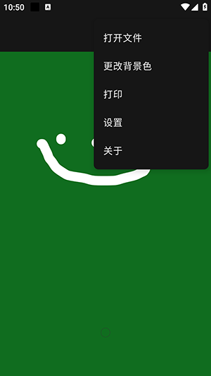 Fossify绘画APP安卓下载手机版-Fossify绘画APP免费下载最新版v1.1.1