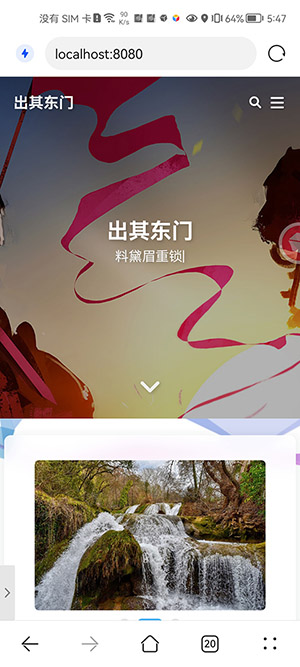 KSWEB Pro专业版下载安卓版-KSWEB Pro手机版下载中文版v3.988