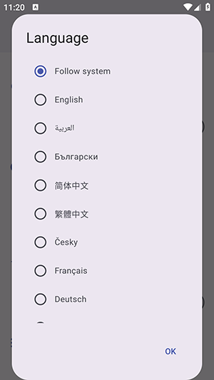 MoeList官方APP下载手机版-MoeList第三方客户端下载最新版v3.7.1