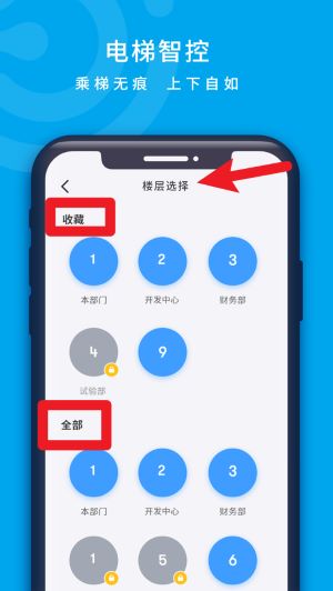 云卡咔咔