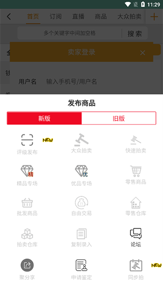 7788旧书